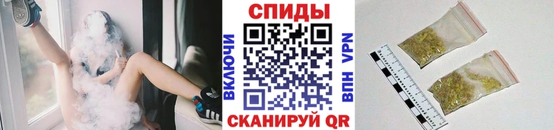 БУТИРАТ буратино  Оренбург 