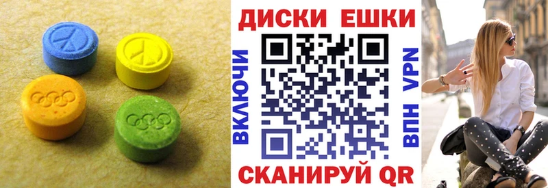 сайты даркнета официальный сайт  Оренбург  Экстази ешки 