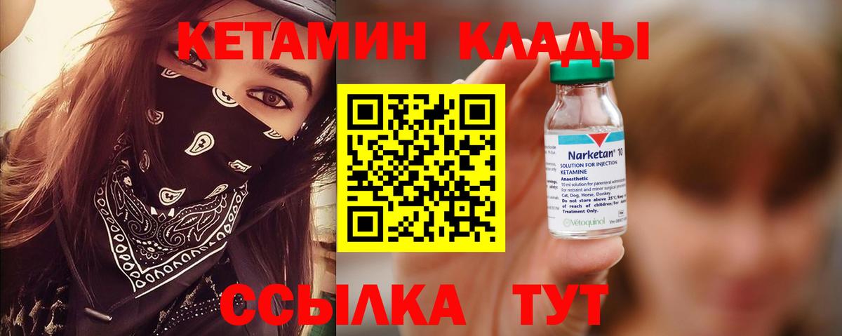 ЭКСТАЗИ Оренбург