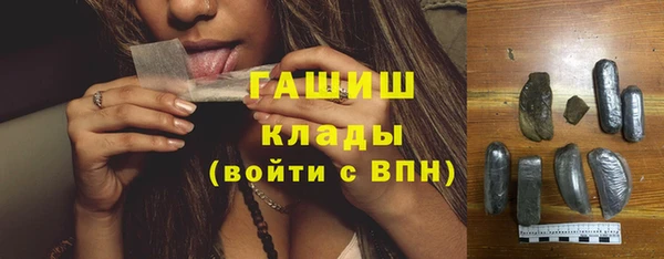дистиллят марихуана Костерёво