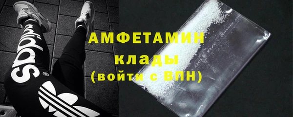 дистиллят марихуана Костерёво