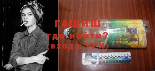 дистиллят марихуана Костерёво