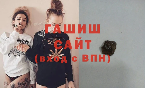 марихуана Козельск
