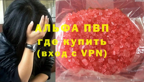 дистиллят марихуана Костерёво