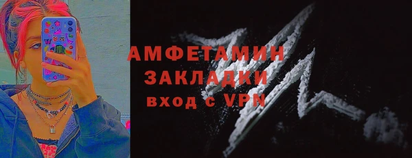 jwh Коряжма