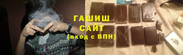 jwh Коряжма