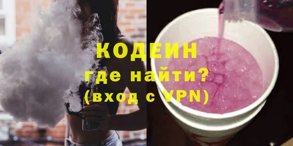 дистиллят марихуана Костерёво