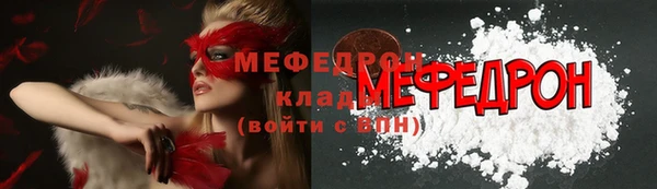 дистиллят марихуана Костерёво