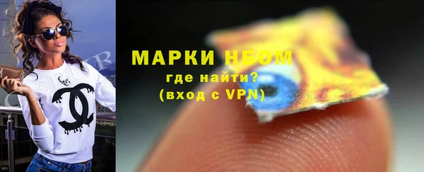 jwh Коряжма