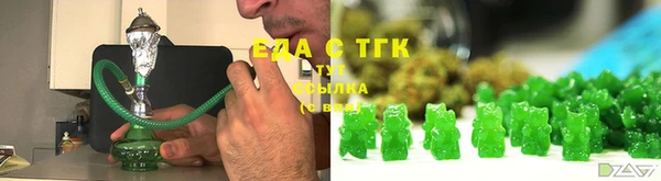 дистиллят марихуана Костерёво