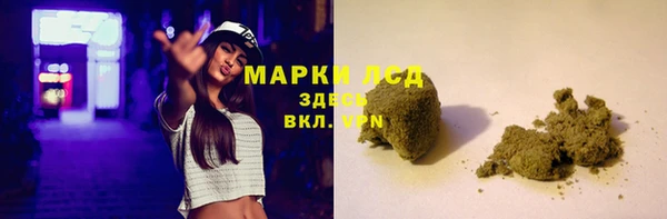 jwh Коряжма