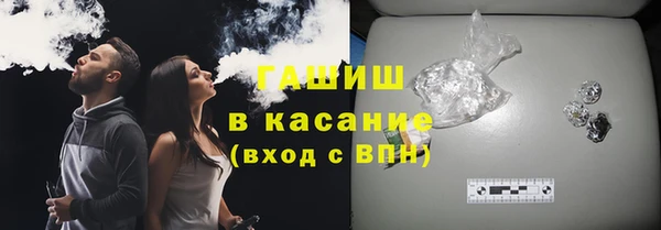 jwh Коряжма