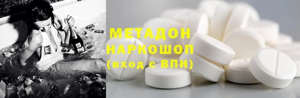 дистиллят марихуана Костерёво