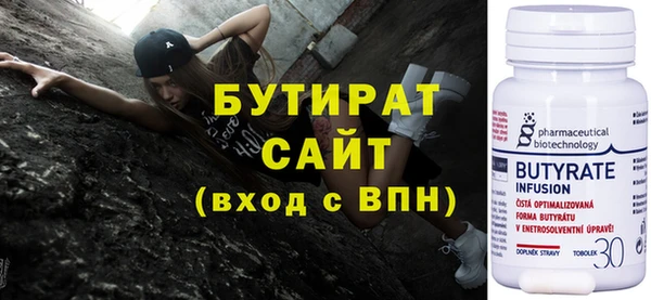 дистиллят марихуана Костерёво