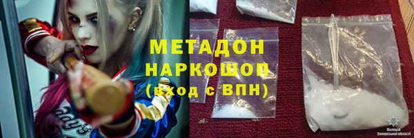 jwh Коряжма
