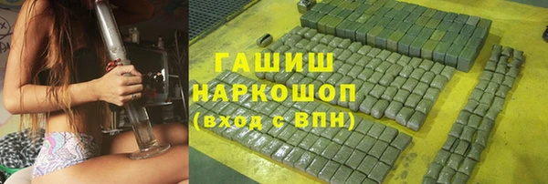 дистиллят марихуана Костерёво