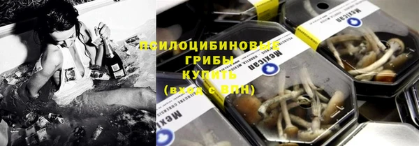 jwh Коряжма