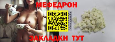 марки nbome Конаково
