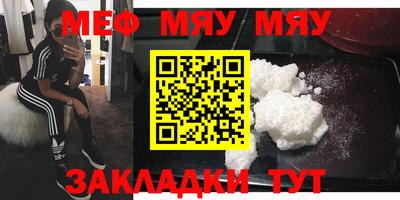 дистиллят марихуана Комсомольск-на-Амуре