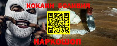 дистиллят марихуана Комсомольск-на-Амуре