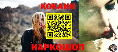 дистиллят марихуана Комсомольск-на-Амуре