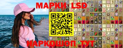 дистиллят марихуана Комсомольск-на-Амуре