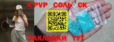 марки lsd Коммунар