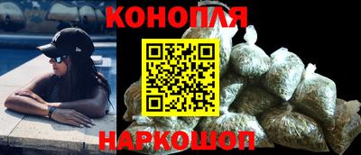марки nbome Конаково
