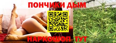 дистиллят марихуана Комсомольск-на-Амуре