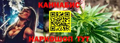 марки nbome Конаково