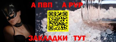 марки lsd Коммунар