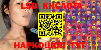 марки nbome Конаково