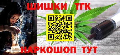 марки lsd Коммунар