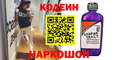 дистиллят марихуана Комсомольск-на-Амуре