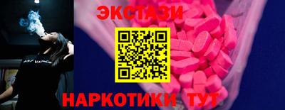 дистиллят марихуана Комсомольск-на-Амуре