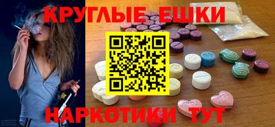 марки lsd Коммунар