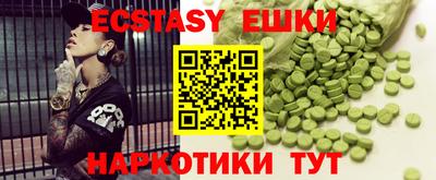 первитин Краснодар