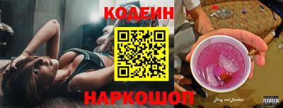 марки lsd Коммунар