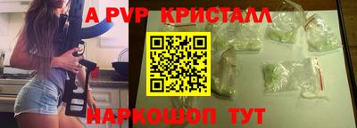 дистиллят марихуана Комсомольск-на-Амуре