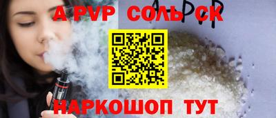 дистиллят марихуана Комсомольск-на-Амуре