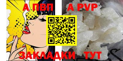 марки lsd Коммунар