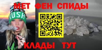 марки nbome Конаково
