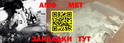 марки nbome Конаково