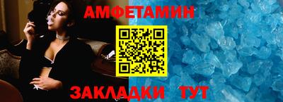 марки nbome Конаково
