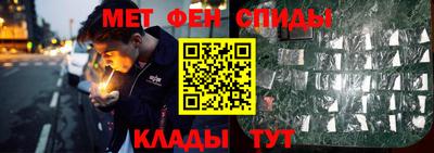 дистиллят марихуана Комсомольск-на-Амуре