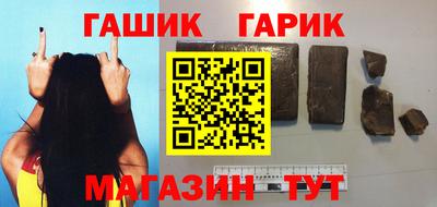 дистиллят марихуана Комсомольск-на-Амуре