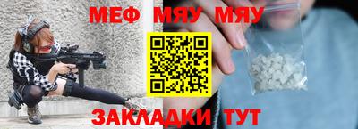дистиллят марихуана Комсомольск-на-Амуре