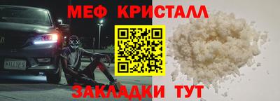 марки lsd Коммунар