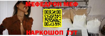 дистиллят марихуана Комсомольск-на-Амуре